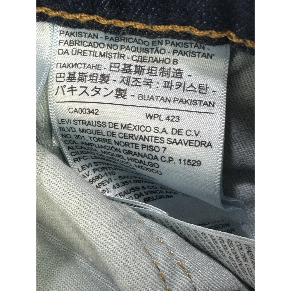 Levis 569 Jeans Men‎ 40x32 Blue Loose Baggy Straight Whisker Distress Denim
